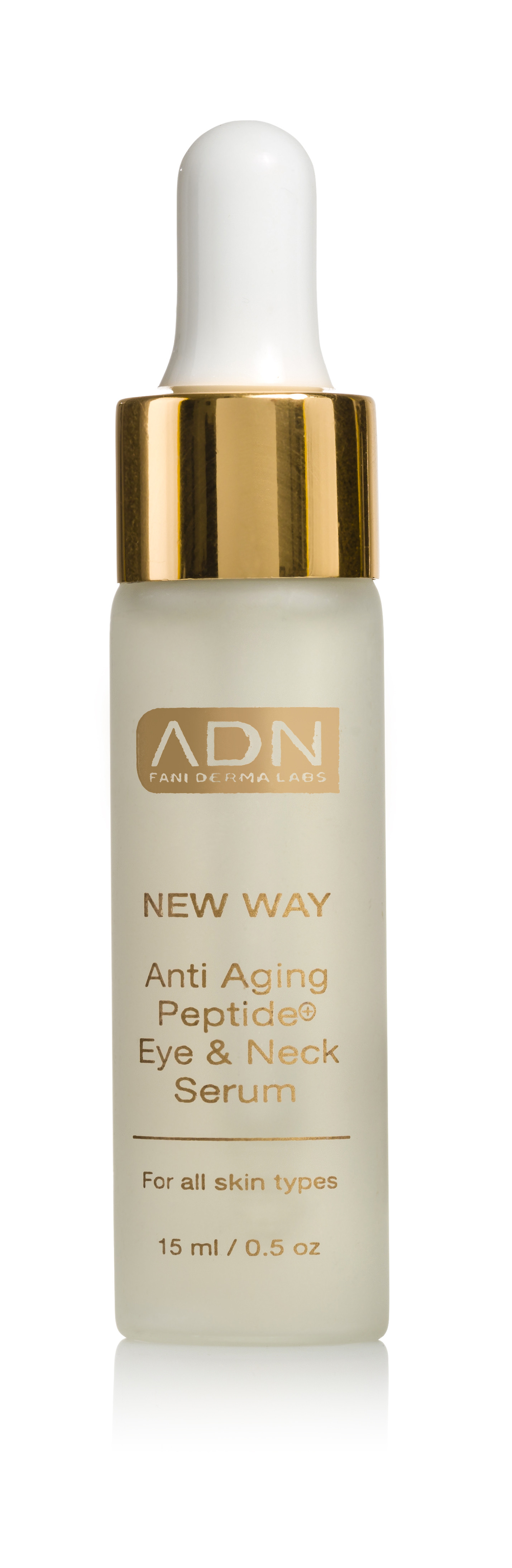 סרום עיניים וצוואר - 15 מ"ל